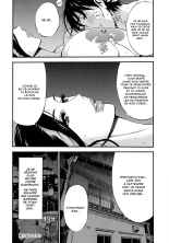 Non Incest Woman : page 68