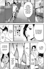 Non Incest Woman : page 71
