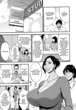 Non Incest Woman : page 97