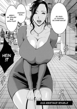 Non Incest Woman : page 114