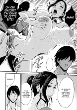 Non Incest Woman : page 118