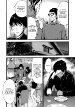 Non Incest Woman : page 142