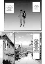 Non Incest Woman : page 185