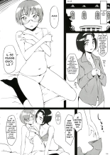 Fungeki Report! : page 5