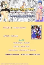 Fungeki Report! : page 19