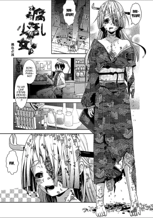 hentai Fille en décomposition