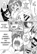 Futabu club : page 20