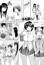 Futabu club : page 56