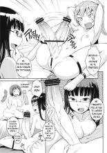 Futabu club : page 84