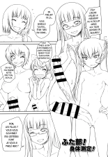 Futabu club : page 95