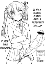 Futabu club : page 116