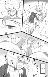 Futakoi ~A Futanari Daughter's Love For Her Mother~ : page 31