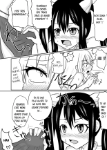 Futana-LINK! III : page 13