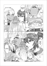 Futanari Battle -Goku- : page 18