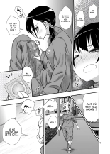 Un jour dans la vie d'une Futanari : page 7