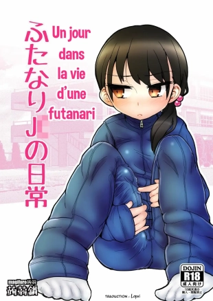 hentai Un jour dans la vie d'une Futanari