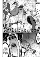 Futanari Mama wa Yokkyuu Fuman 2 - La mère futanari qui a envie de jouer : page 8