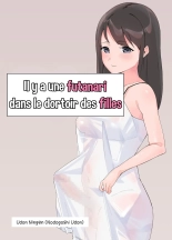 Il y a une Futanari dans le dortoir des filles : page 1