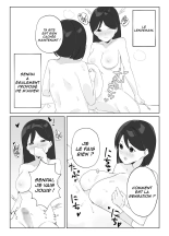 Il y a une Futanari dans le dortoir des filles : page 9