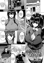 Futanari-sou no Otokonoko 5 : page 1