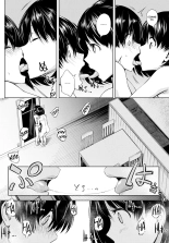 Futari Asobi : page 6