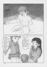 Futari wa Zuri Cure Max Hard : page 3