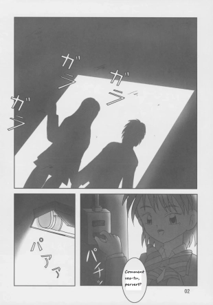 hentai futari wa pretty cure