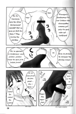 Futari wa Zuri Cure : page 8