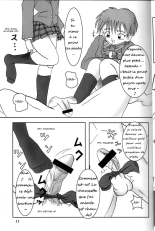 Futari wa Zuri Cure : page 10