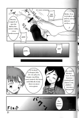 Futari wa Zuri Cure : page 20