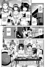 Futomomo Sensation! : page 1
