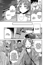 Fuufu Shinpan ~Himitsu no Haramase Kokkyousen~ : page 3
