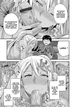 Fuufu Shinpan ~Himitsu no Haramase Kokkyousen~ : page 11