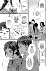 Fuyu no Hashikko : page 13