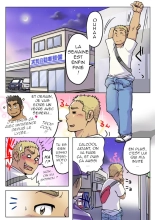 Gachi Homo Senshi Tsunagi Moon Ch. 1-9 : page 3