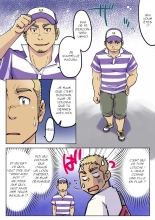 Gachi Homo Senshi Tsunagi Moon Ch. 1-9 : page 4