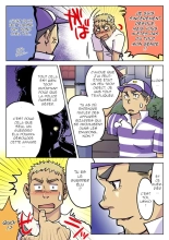 Gachi Homo Senshi Tsunagi Moon Ch. 1-9 : page 5