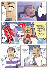 Gachi Homo Senshi Tsunagi Moon Ch. 1-9 : page 7