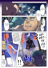 Gachi Homo Senshi Tsunagi Moon Ch. 1-9 : page 8