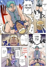 Gachi Homo Senshi Tsunagi Moon Ch. 1-9 : page 15