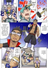 Gachi Homo Senshi Tsunagi Moon Ch. 1-9 : page 16