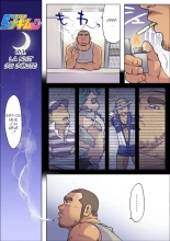 Gachi Homo Senshi Tsunagi Moon Ch. 1-9 : page 22