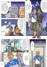 Gachi Homo Senshi Tsunagi Moon Ch. 1-9 : page 25