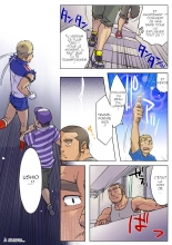 Gachi Homo Senshi Tsunagi Moon Ch. 1-9 : page 29