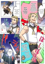 Gachi Homo Senshi Tsunagi Moon Ch. 1-9 : page 32
