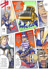 Gachi Homo Senshi Tsunagi Moon Ch. 1-9 : page 33