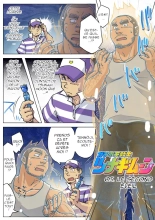 Gachi Homo Senshi Tsunagi Moon Ch. 1-9 : page 40