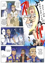 Gachi Homo Senshi Tsunagi Moon Ch. 1-9 : page 45