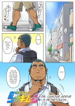 Gachi Homo Senshi Tsunagi Moon Ch. 1-9 : page 49