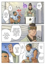 Gachi Homo Senshi Tsunagi Moon Ch. 1-9 : page 61